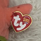 Ty Beanie Baby - Patrick Star   Spongebob Movie Promo    7 Inch  - Mwmts