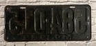 1929 Missouri License Plate 584-015