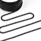 10 Yards 3 Mm Rhinestone Chain Trim Crystal Rhinestone Close Chain Trim For S   