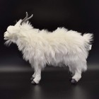 Hansa Angora Goat 30 Stuffed Animals