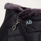 Waterproof Winter Women Shoes Snow Boots Fur-lined Slip On Warm Ankle Size Us