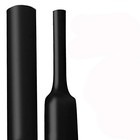 Ul Listed- 2 Inch  39mm  3 waterproof Heat Shrink  39mm 1-1 2   -4ft 1 Black