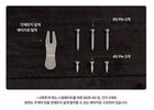 Opt Golf Balance Pin Set Swing Weight Control Aid 4g 8g Club Weight Iron Driver