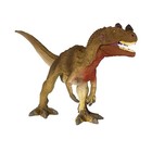 Ceratosaurus Dinosaur Figure Safari Ltd New Toys Dinosaurs Educational