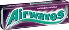 10 Packs Wrigley   s Airwaves Blackcurrant Menthol Chewing Gum Sugar-free 