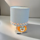 Levtex Home Baby Zambezi Lion Lamp With Shade