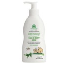 Natura House Baby Natural Essentials Grooming 7 Piece Set Made In Italy