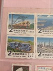 Vintage Taiwanese Postage Stamps - Set Of 28