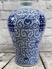 Blue White Meiping Vase Double Happiness Floral Chinese Porcelain 13in Decor