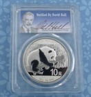 2016 Pcgs Ms 70 China Panda 30g  999 Silver 10 Yuan  David Hall Signed  10 Yn