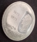 1973 Venezuela 10 Bolivares Silver Coin - Simon Bolivar Centennial - 30g  900
