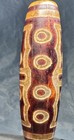 Tibetan Old Agate 15 Eyed Dzi Bead  Dragon Scales  Talisman  Amulet  Lrg Bead    