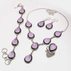 Rose Quartz Gemstone 925 Silver Handmade Jewelry Set