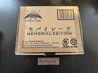 Kaizoku Sentai Gokaiger - Mobirates Memorial Edition With Package