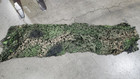 Surplus  German Camo Netting  Woodland 10ft X 10ft
