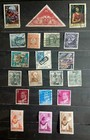 Large   Great Stamp Collection Mix From Spain   Colonies - Many Old Rare Stamps