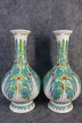A Pair Chinese Pastel Porcelain Handpainted Exquisite Chinese Cabbage Vase 25597