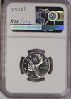1951 Canada Silver Low Relief 25 Cents Ngc Sp64   P q  Very Scarce  Free Ship 