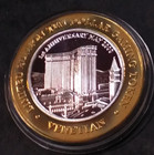 2000 The Venietan Las Vegas  10 Caming Token Millennium Edition  999  lb-382 