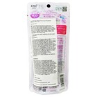 Rohto Skin Aqua Tone Up Uv Essence Lavender Spf50  Pa     80g Sunscreen 2 Pack