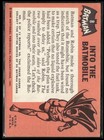 1966 Topps Batman  black Bat Logo  Into The Batmobile Card  8