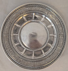 International Sterling Silver Bread Plate Wedgwood 6  No Mono 98g H35-1