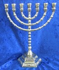 12 Tribes Of Israel Jerusalem Temple Menorah - Silver 5 Inches