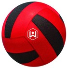 Exclusive Updated Volleyball-supersized Soccer Ball Outdoor Sport Tailgate Ba   