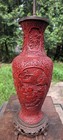Beautiful 18 19th C Antique Chinese Carved Cinnabar Lacquer Vase Amazing Lamp