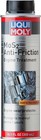Liqui Moly Mos2 Anti-friction Engine Treatment   300 Ml   Oil Additive   Sku  20