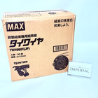 Max Tw1060t Jp Tie Wire For Rb440t   Rb-442t Twin Tier 1 0mm 30 Roll Tw90600 New