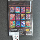 One Piece Card Game Premium Card Collection Best Selection Vol 4 Premium Bandai