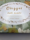 Bath Bombs Gift Set Forfor Women 12 Piece 2 8 Oz 100  Natural Essential Oils 