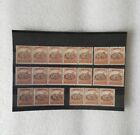 Hungary 1919 Romanian Occupation 93 Stamps On Blocks With Overprint Mnh 