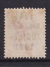 Hong Kong 1891 Sg 51c  broken 1 In 1891  Ung Vf    Cat Value  1050