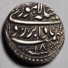 India Mughal Era Jahangir 1 Rupee Ah1032 18  1623  Lahore Mint  249-753