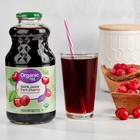 Great Value Organic 100  Tart Cherry Juice  32 Fl Oz  Pack Of 2