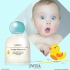 Fresh Tender Moments Jafra Baby Cologne 3 3 Fl Oz- 3 Units-no Caja- Without Box