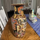 Asian Satsuma Style Vase  Double Gold Handles  12    Tall Old very Good Condition 