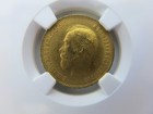 Russian Empire Coin 1911 Eb Russia 10r Rouble Ngc Ms62 Gold