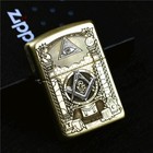 King Helus Eye Copper Armor Lighter - Masonic Engraving   Gift   Zippo