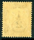 Gandalf - British 1923 Gold Coast Postage Due 1   Black Scott  j2 Mint T129