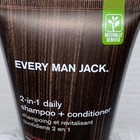 Every Man Jack 2-in-1 Daily Shampoo   Conditioner - Brown