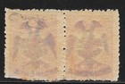 Albania Stamps 1913 Mi 6x Pair Signed Raybaudi  Mlh  Vf  Cat value  900