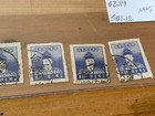 Taiwan Stamps Lot Na25