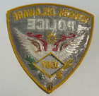 Newark Delaware Police 1867 Patch Unused