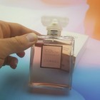 Chanel Mademoiselle 3 4oz Edp New Sealed Authentic