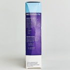 Mederma Pm Intensive Overnight Scar Cream  Reduces Scars 1 Oz  28g  Exp  02 2027