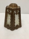 Vintage 6 Panel Light-white Slag Glass Lamp Shade glass   Pot Metal art Deco