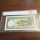 1936 China Central Bank 5 Yuan Pick 217a 64ppq